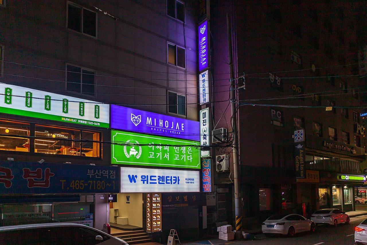 Hostel Mihojae Busan Exteriör bild