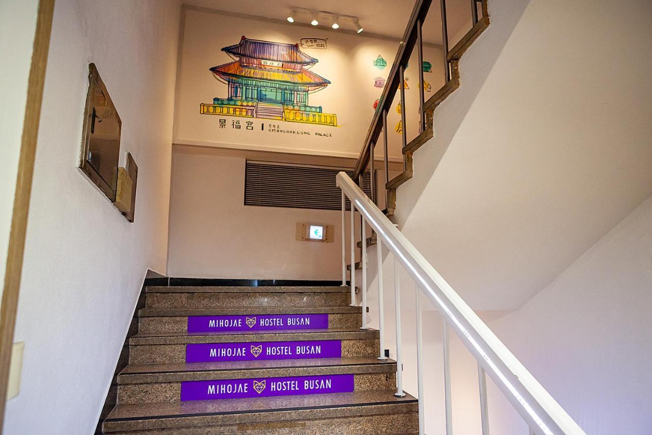 Hostel Mihojae Busan Exteriör bild