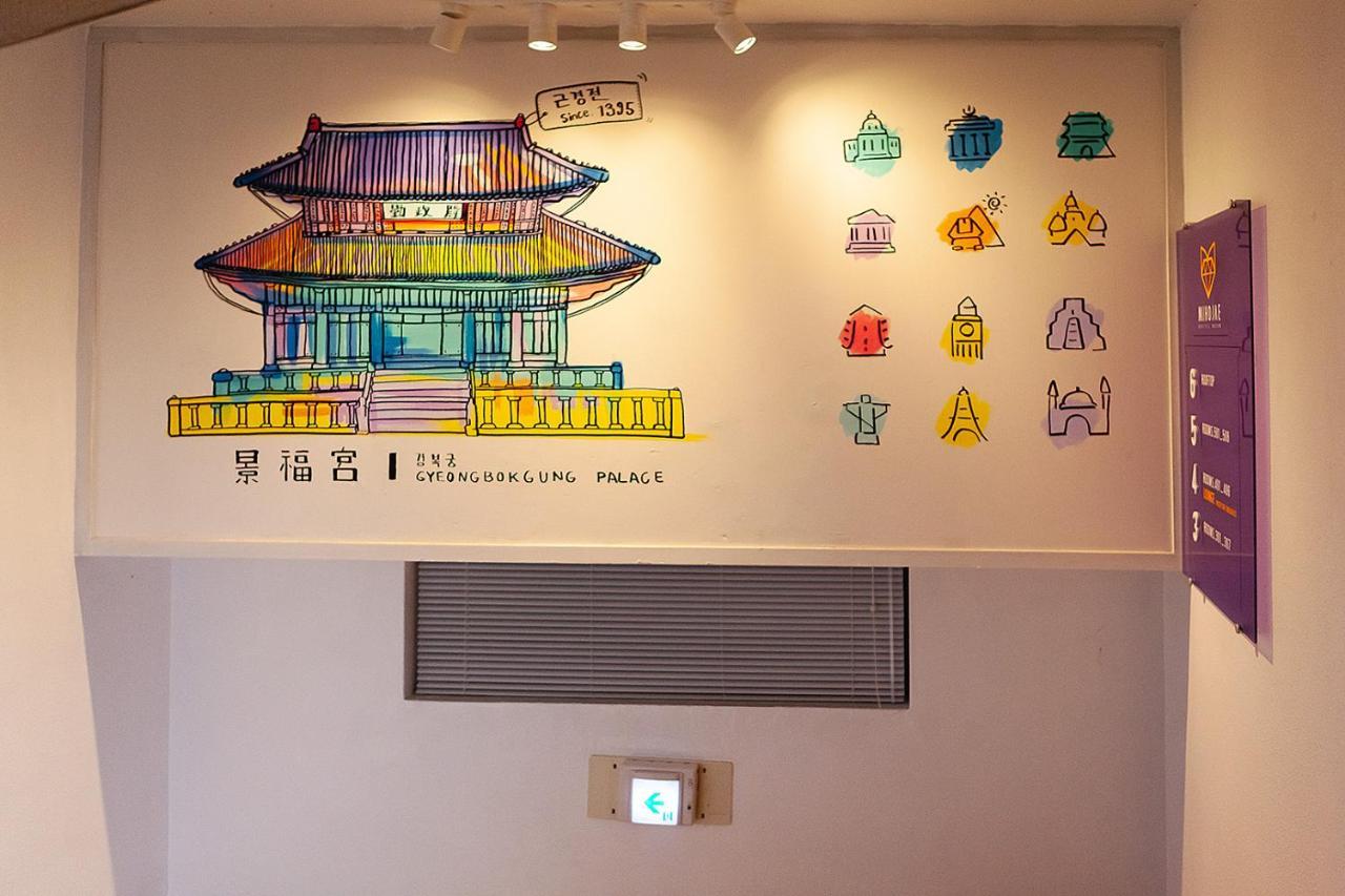 Hostel Mihojae Busan Exteriör bild