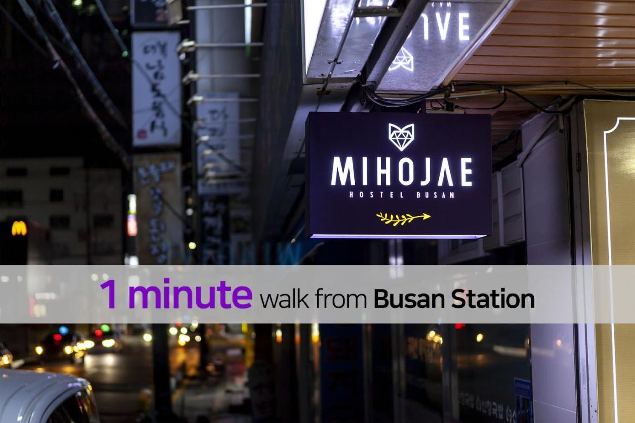 Hostel Mihojae Busan Exteriör bild