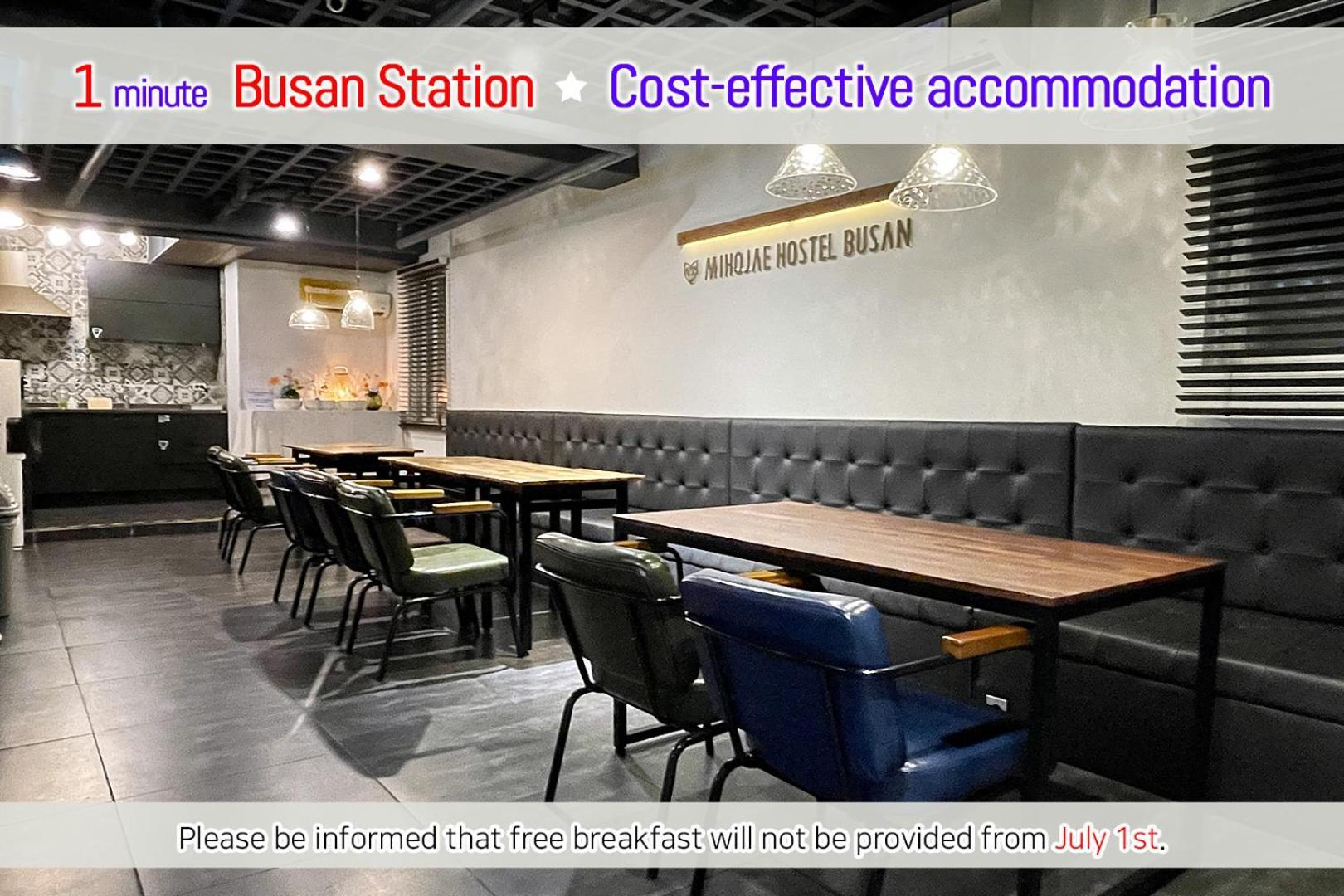 Hostel Mihojae Busan Exteriör bild