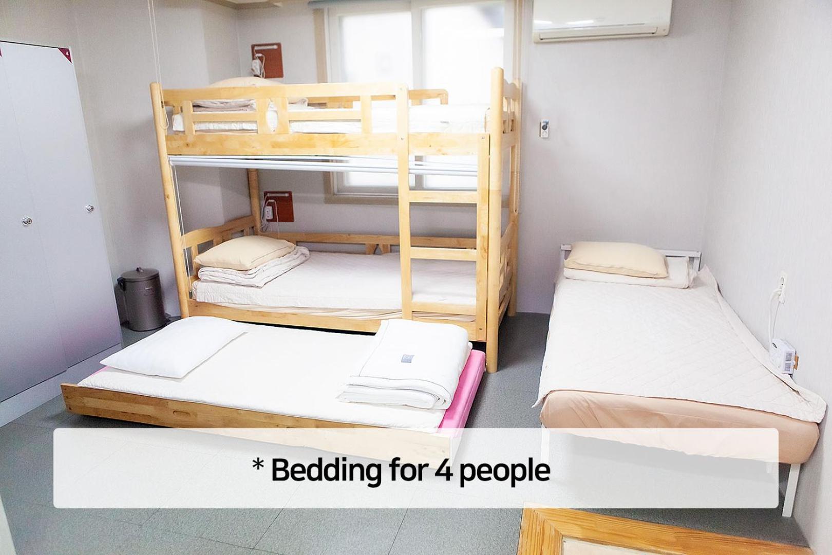 Hostel Mihojae Busan Rum bild