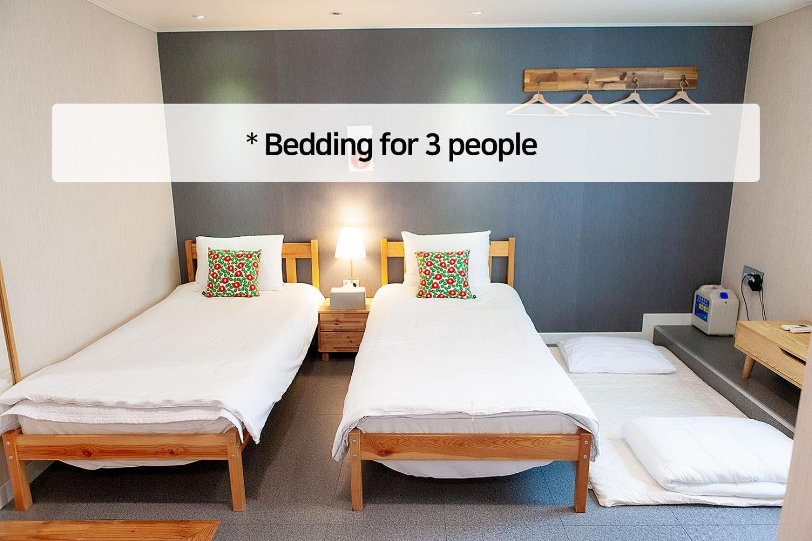 Hostel Mihojae Busan Rum bild